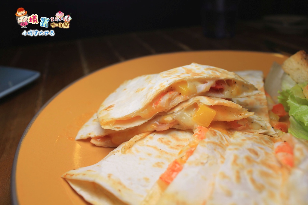 蟻窩咖啡館 022.jpg