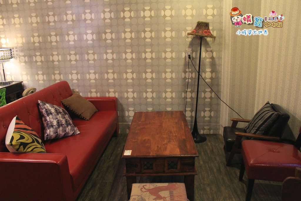 蟻窩咖啡館 031.jpg