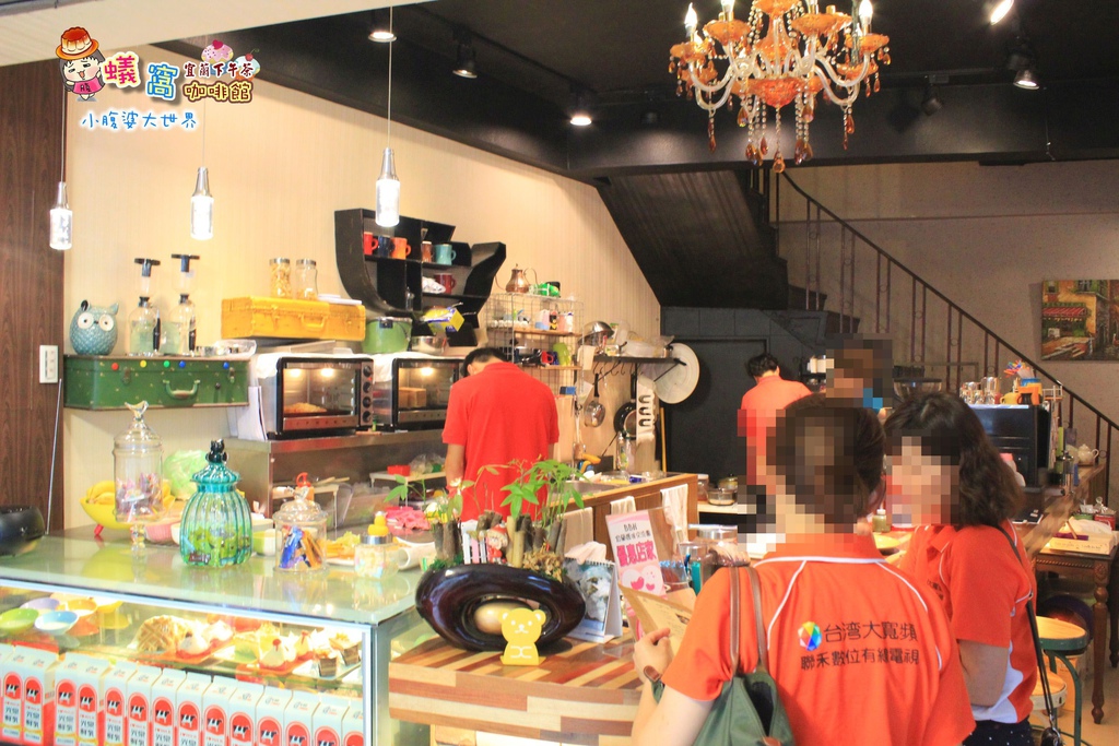 蟻窩咖啡館 006.jpg