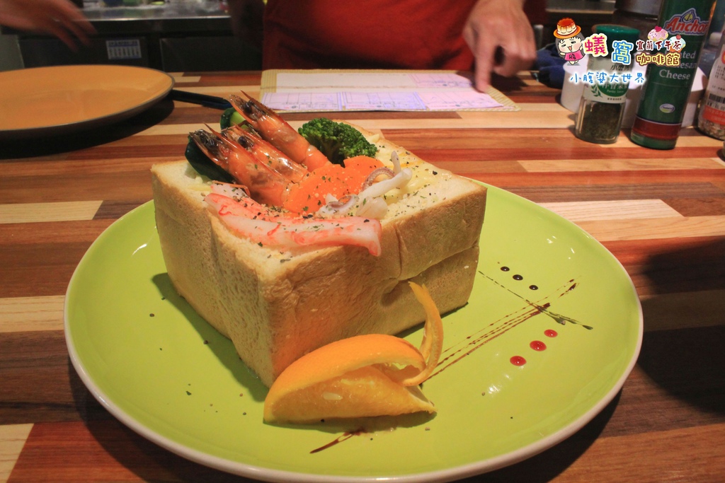 蟻窩咖啡館 002.jpg