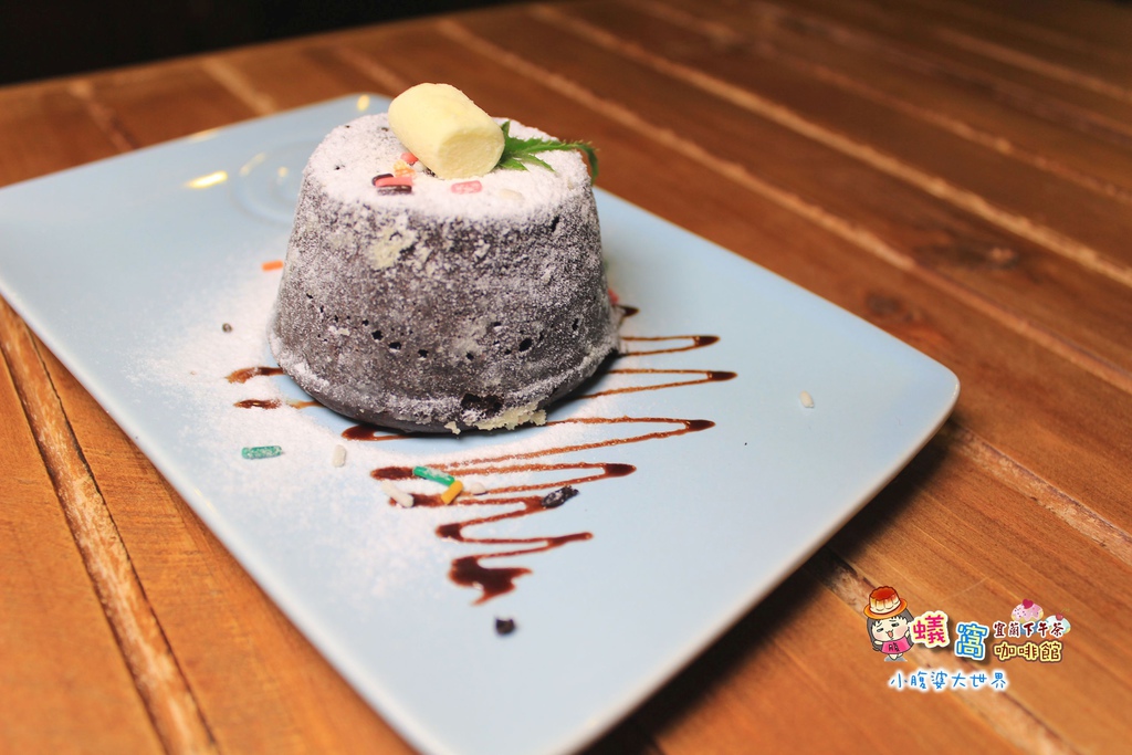 蟻窩咖啡館 013.jpg