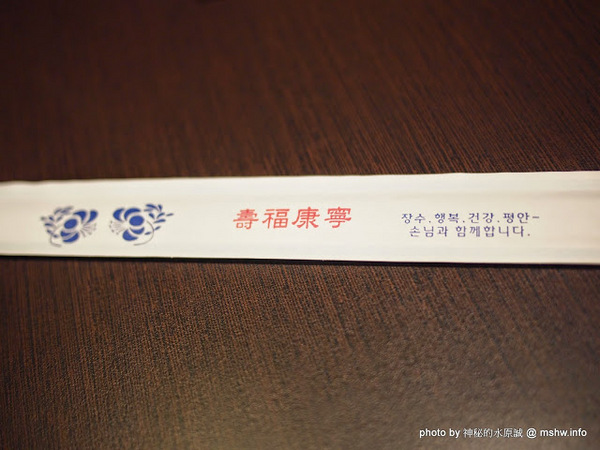 全州韓二石豆腐石鍋專門：【食記】嘉義Korea Tofu & Bibibap 全州韓二石-豆腐.石鍋專門店@東區 : 韓式美食不打折,真材實料的石鍋風味