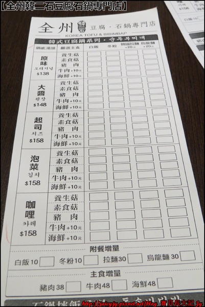 cm20151014___804f24c4ff1dab8a3b588276fdd