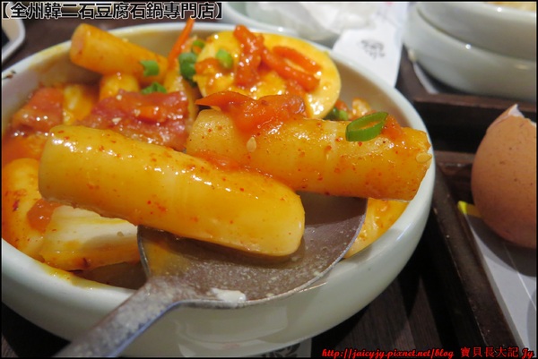 cm20151014___48d78fc08d6916f69659afd391b