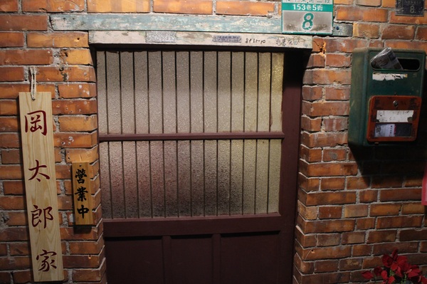 cm20150712___3cc69bf214c9bb3f937ba92395a