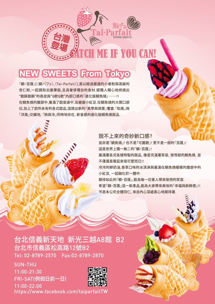 æµ·å±-01 (1).jpg