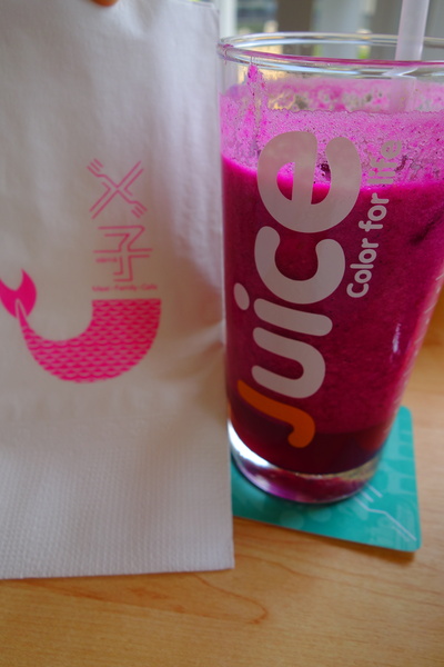 叉子ㄨ子：1031125[官本金文愛台灣]台中市西屯區叉子ㄨ子X子輕井澤新品牌挑高大空間有沙坑可玩耍現做美食拍照的好所在市議會旁