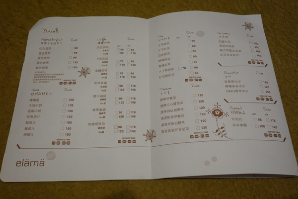 叉子ㄨ子：1031125[官本金文愛台灣]台中市西屯區叉子ㄨ子X子輕井澤新品牌挑高大空間有沙坑可玩耍現做美食拍照的好所在市議會旁
