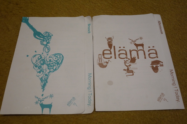 叉子ㄨ子：1031125[官本金文愛台灣]台中市西屯區叉子ㄨ子X子輕井澤新品牌挑高大空間有沙坑可玩耍現做美食拍照的好所在市議會旁