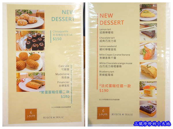 DSC04597_副本_副本_副本_副本_副本