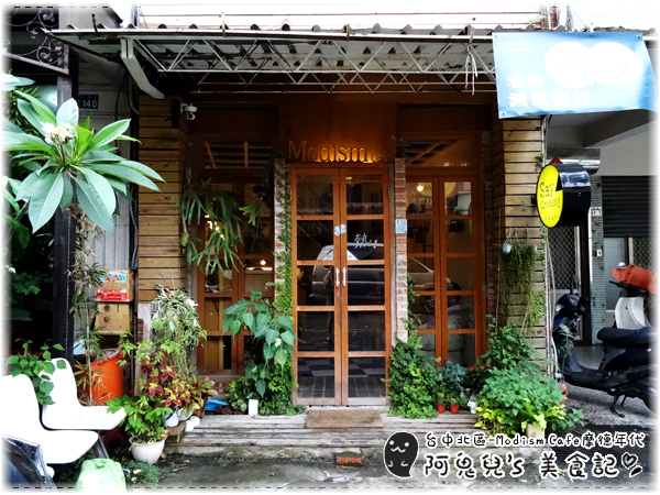 cm20160526___38eb7407fe88acce94e561b8c1f