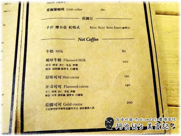 cm20160526___e034c1199cb965a63014feca101