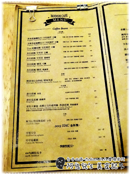 cm20160526___2579d55f9234f02c08d93cddf13