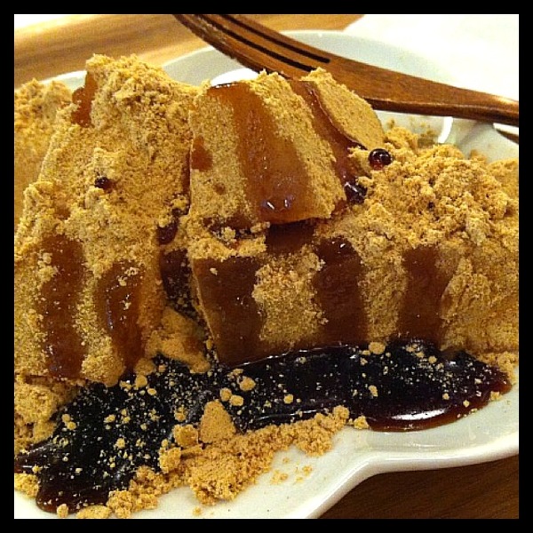 和茗甘味處：午茶時光*抹茶控的最愛-和茗甘味處