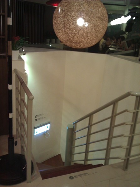 和茗甘味處：甘苦得宜的和茗甘味處