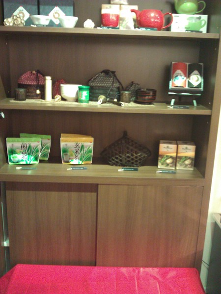 和茗甘味處：甘苦得宜的和茗甘味處