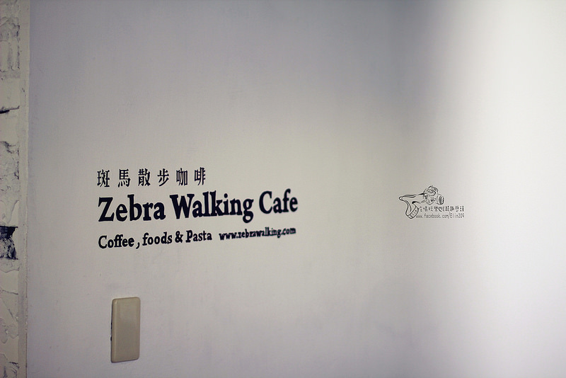 斑馬散步 (21)