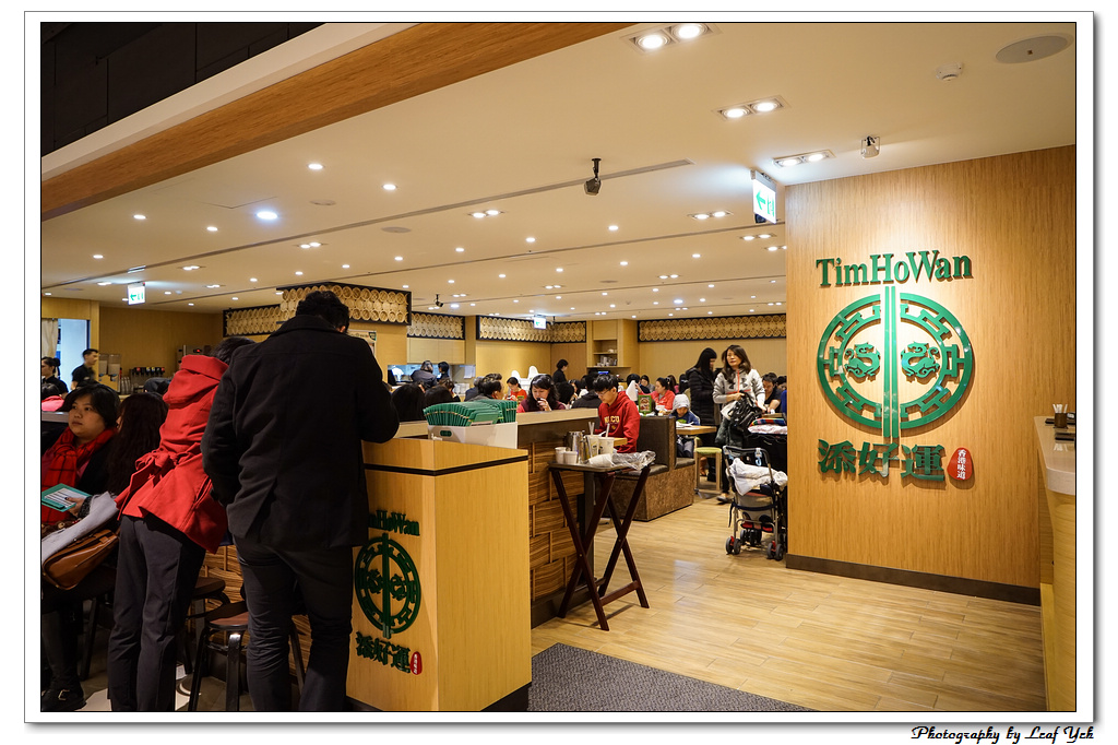 葉影瓶像版權所有