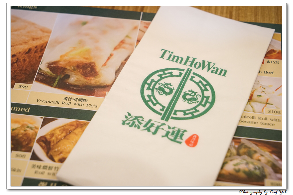 葉影瓶像版權所有