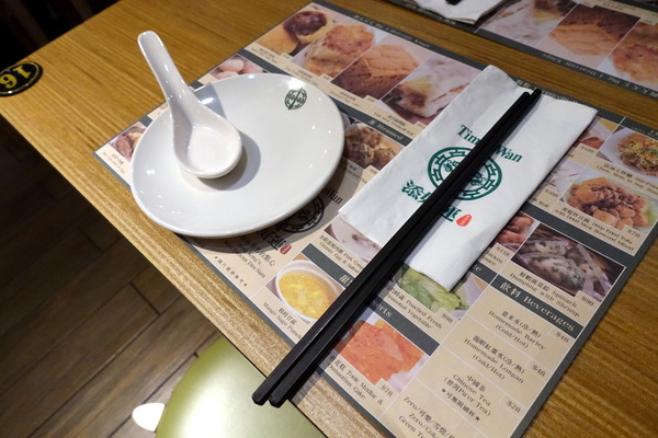 添好運台灣 Timhowan Taiwan(信義店A8 B2):(胖樺食記)平價米其林一星餐廳「添好運台灣 Timhowan Taiwan」。信義新光三越A8館B2/酥皮焗叉燒包/港式飲茶