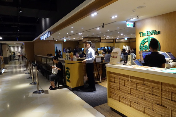 添好運台灣 Timhowan Taiwan(信義店A8 B2):(胖樺食記)平價米其林一星餐廳「添好運台灣 Timhowan Taiwan」。信義新光三越A8館B2/酥皮焗叉燒包/港式飲茶