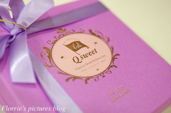 Qsweet：台北大安區美食~Qsweet精品甜點~精緻細膩的巧克力甜品(上)