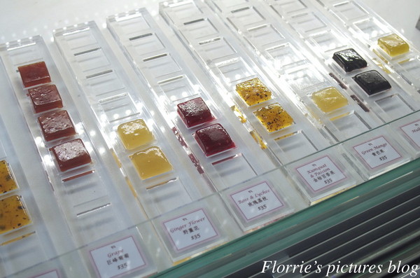 Qsweet：台北大安區美食~Qsweet精品甜點~精緻細膩的巧克力甜品(上)