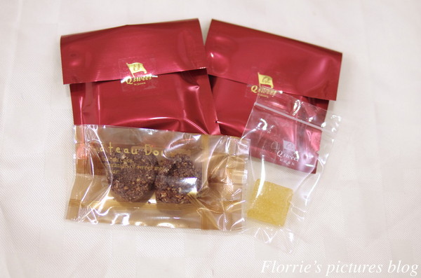 Qsweet:台北大安區美食~Qsweet精品甜點~獨特風味的花椒可可豆療癒巧克力霸(下)