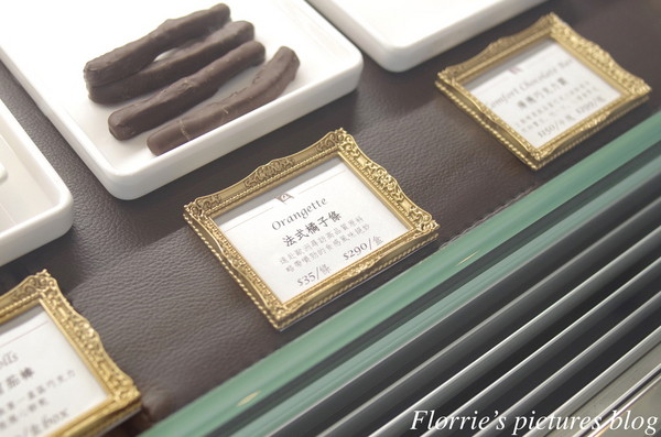 Qsweet：台北大安區美食~Qsweet精品甜點~精緻細膩的巧克力甜品(上)