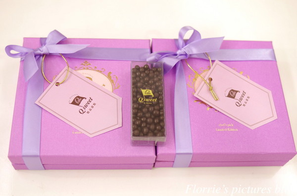 Qsweet：台北大安區美食~Qsweet精品甜點~精緻細膩的巧克力甜品(上)
