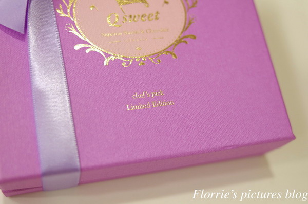 Qsweet：台北大安區美食~Qsweet精品甜點~精緻細膩的巧克力甜品(上)