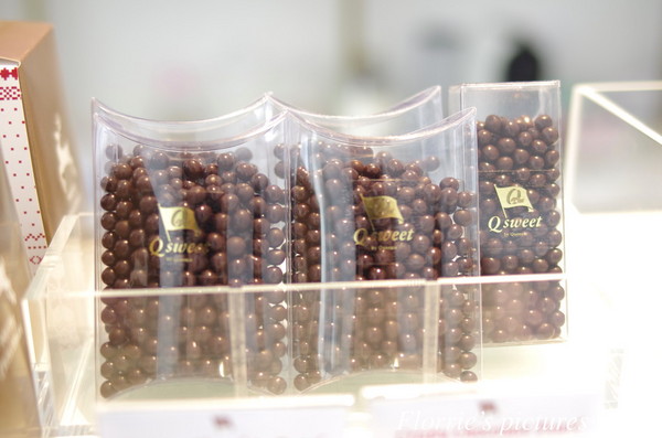 Qsweet：台北大安區美食~Qsweet精品甜點~精緻細膩的巧克力甜品(上)