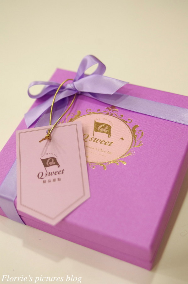 Qsweet：台北大安區美食~Qsweet精品甜點~精緻細膩的巧克力甜品(上)