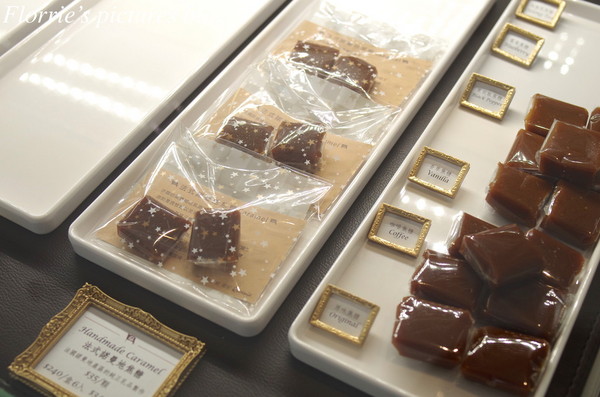 Qsweet：台北大安區美食~Qsweet精品甜點~精緻細膩的巧克力甜品(上)