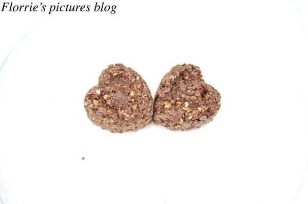 Qsweet:台北大安區美食~Qsweet精品甜點~獨特風味的花椒可可豆療癒巧克力霸(下)