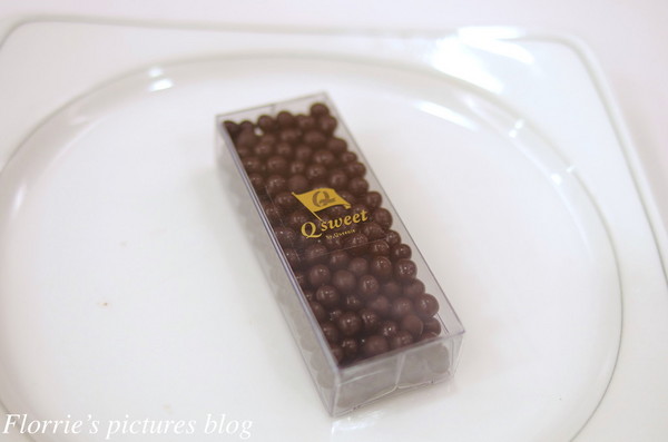 Qsweet：台北大安區美食~Qsweet精品甜點~精緻細膩的巧克力甜品(上)