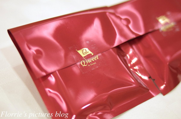 Qsweet:台北大安區美食~Qsweet精品甜點~獨特風味的花椒可可豆療癒巧克力霸(下)