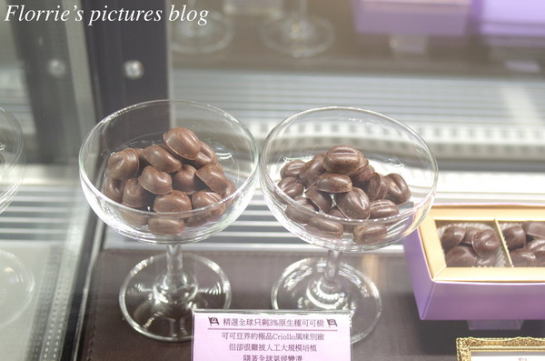 Qsweet：台北大安區美食~Qsweet精品甜點~精緻細膩的巧克力甜品(上)