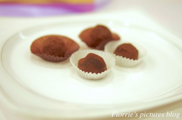 Qsweet:台北大安區美食~Qsweet精品甜點~獨特風味的花椒可可豆療癒巧克力霸(下)