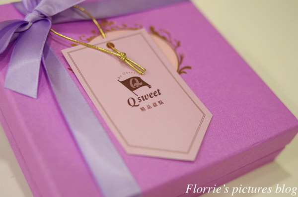 Qsweet：台北大安區美食~Qsweet精品甜點~精緻細膩的巧克力甜品(上)