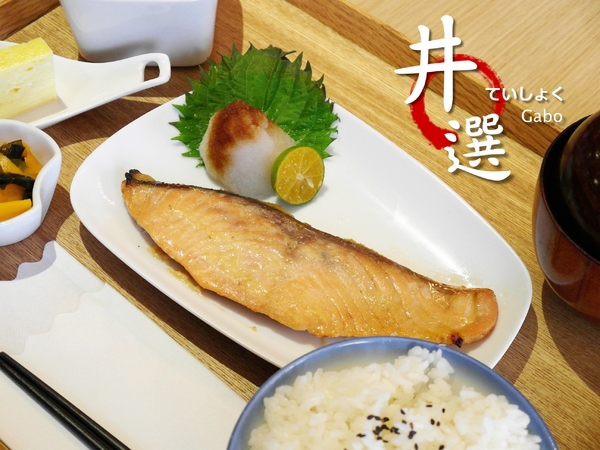 cm20160913___35e912f784bc60d6daca0204db8