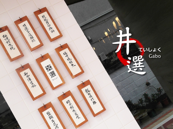 cm20160909___12123b626073a551abf7fd256a5