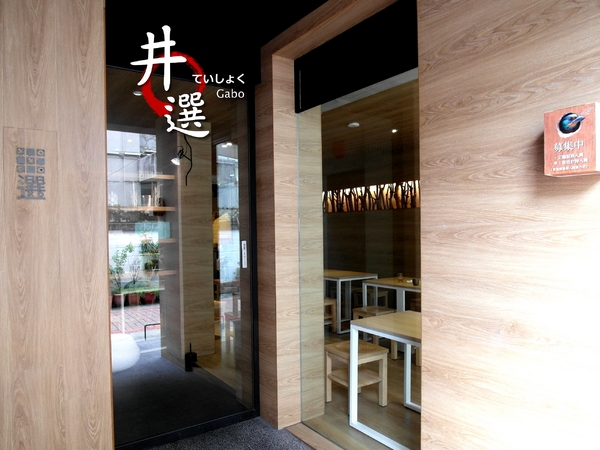 cm20160909___4206fc9ae8db1aa836cd03eeeb5