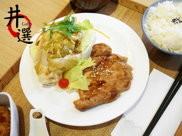 cm20160913___60ba31cd1c2eaf41699262ef264