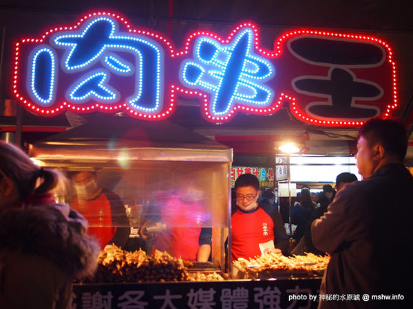 環中觀光夜市:【景點】台中環中觀光夜市@西屯 : 7000坪大容量的新夜市?!停車方便,攤位沒有經貿多,感覺比較接近龍富…