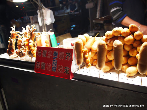 環中觀光夜市:【景點】台中環中觀光夜市@西屯 : 7000坪大容量的新夜市?!停車方便,攤位沒有經貿多,感覺比較接近龍富…