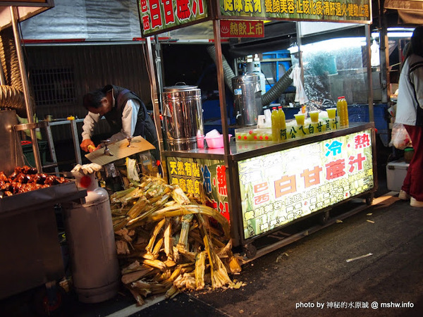環中觀光夜市:【景點】台中環中觀光夜市@西屯 : 7000坪大容量的新夜市?!停車方便,攤位沒有經貿多,感覺比較接近龍富…