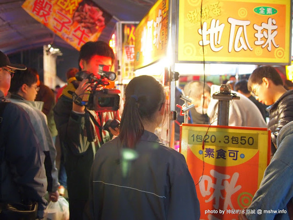 環中觀光夜市:【景點】台中環中觀光夜市@西屯 : 7000坪大容量的新夜市?!停車方便,攤位沒有經貿多,感覺比較接近龍富…