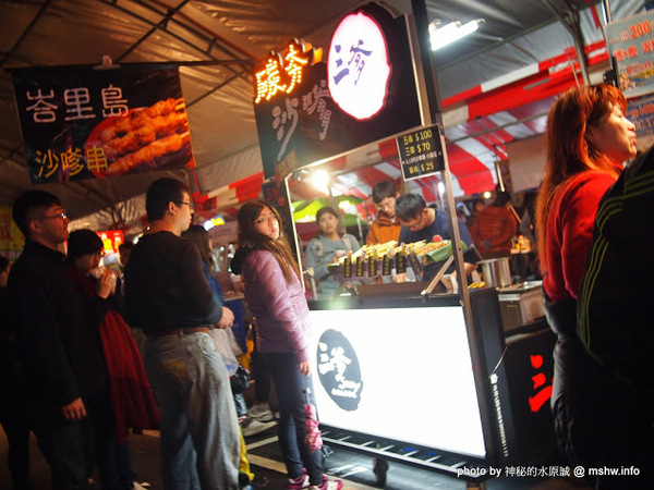 環中觀光夜市:【景點】台中環中觀光夜市@西屯 : 7000坪大容量的新夜市?!停車方便,攤位沒有經貿多,感覺比較接近龍富…