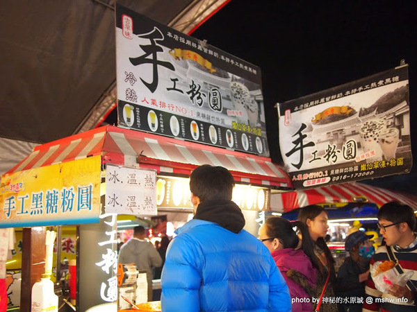 環中觀光夜市:【景點】台中環中觀光夜市@西屯 : 7000坪大容量的新夜市?!停車方便,攤位沒有經貿多,感覺比較接近龍富…